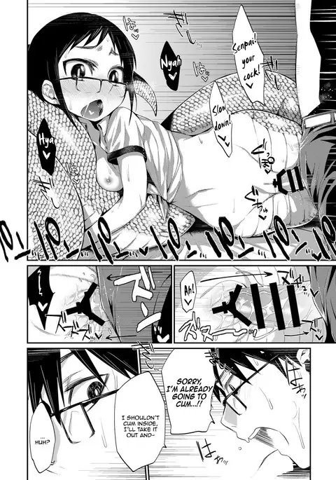 Hito no Ashi yori Hebi no Ashi Miyo | Watch Out Where You Put Your Own Snake