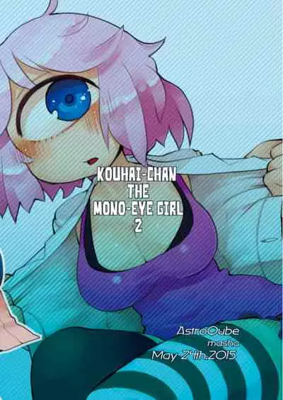 Kouhai no Tangan-chan #2