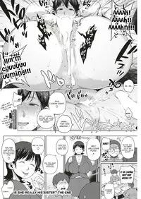 [Muronaga Chaashuu] Kore ga Honto no Onee-san!? | Is she really his sister?! (COMIC Shitsurakuten 2018-11) [English] [Digital]