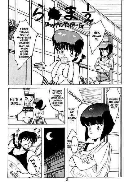 (C36) [Studio M nda PON (Various)] Kimi no Saifu ni COBRA TWIST (Various) [English] [ChoriScans]