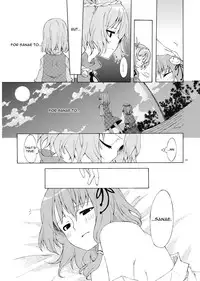 (C73) [PERSONAL COLOR (Sakuraba Yuuki)] Junsuiritsu wo Sukoshi Dake Agete. (Touhou Project) [English] [Wings of Yuri]