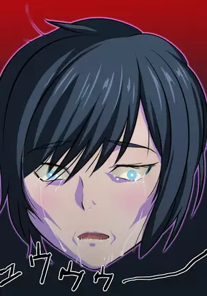 Female Space Detectives Onesty 2 - Wing of The Immorality