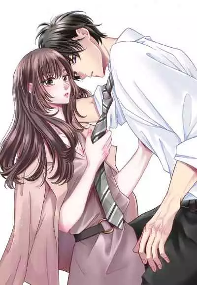 zettai aishō 100-pāsento daikirainanoni Karada ga yobi au… | 绝对相性100% 明明最讨厌了但身体却很合拍… 1