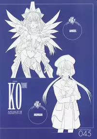 ANGELIUM -ときめきlove god- 原画集