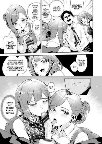 [electromonkey (Migihaji)] Golden Harvest (THE iDOLM@STER: Shiny Colors) [English] [ShinyTL] [Digital]