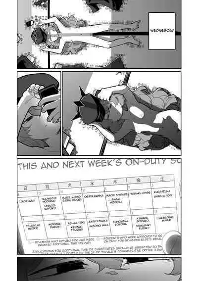 Iroha wa Oshioki Saretai | Iroha wants to get punished