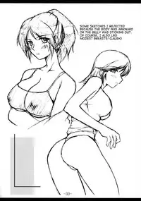 (C67) [Yoru no Benkyoukai (Asurai Masaki, Fumihiro)] Mahou Shoujo (Mahou Shoujo Ai) [English] [Samachan]