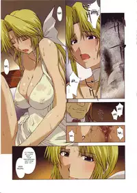 (C68) [Secret Society M (Kitahara Aki)] Helena-sama to Boku. | Helena-sama and I. (Dead or Alive) [English] {SaHa}