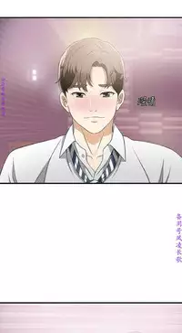 我要搶走她1-7【中文】