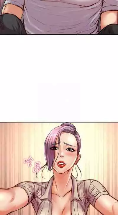 【周三连载】超市的漂亮姐姐（作者：北鼻&逃兵） 第1~71话