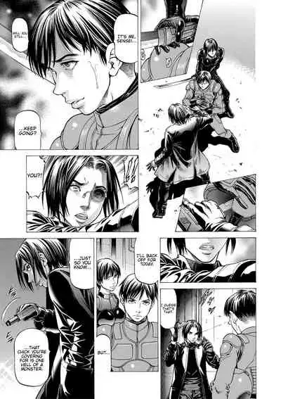 [Kabuki Shigeyuki] Nukirin [English] {Hennojin} [Digital]