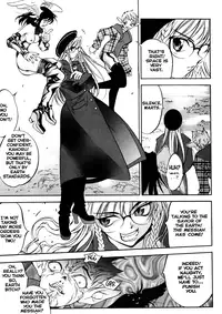 [Oh! Great] Junk Story ~Tetsukuzu Monogatari~ [English]