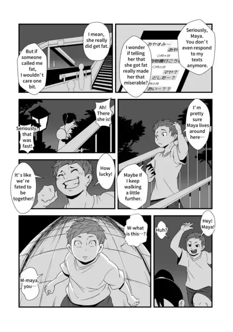 Kazoku Gohan | Family Meals
