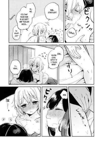 Yokubari na Atashi-tachi