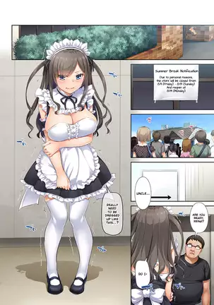 ] Kare to Watashi no Kowareta Kizuna -My Boyfriend And My Broken Relationshi