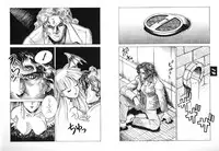 (C60) [Kamaruin (Kamaru) Kamaru THE BEST (Various)