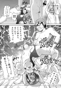 [John K. Pe-ta] John K. Pe-ta no Sekai - JKP's World