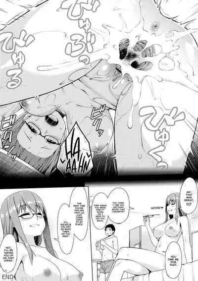 [Kamata] Mukashi Kara no Stress Hassanhou | Stress Relief Method from the Past (Mesudachi Anthology) [English] [Nishimaru]