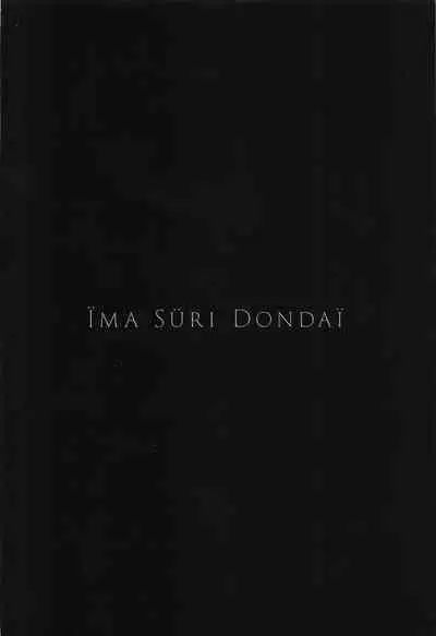 (C101) [Imasori Dondai (Us Them)] Mamimi Mandara (THE iDOLM@STER: Shiny Colors)