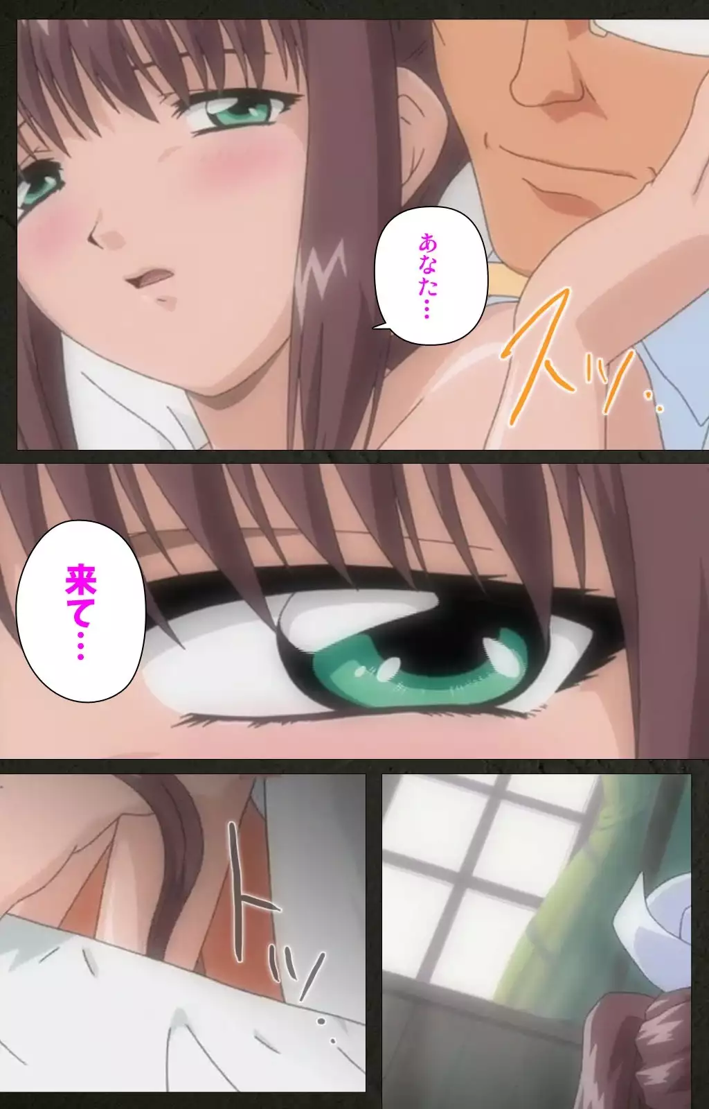 Yakin Byoutou Kranke Nanaseren Complete Ban