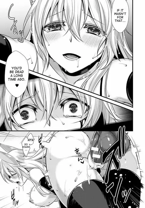 Ankoku ni Ochite | Fallen into the Darkness