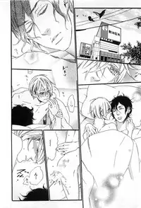 [Otsuki Miu] Play Zone -Nikushoku Kareshi to Kaikan Tenshi-