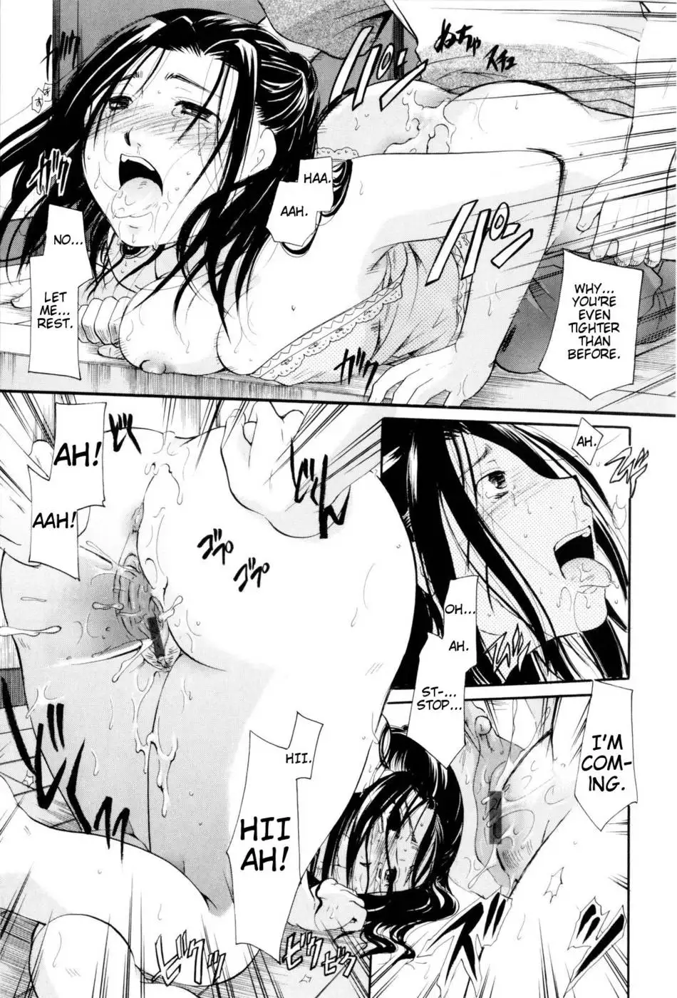 Oneesan ja Dame Kashira Chp.8 - Cursed Delivery