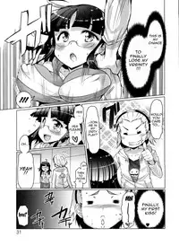 [EBA] Nikudore Shigan | Aspiring Sex Slave [English] {doujin-moe.us}