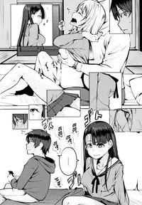 [Kisen] Seijo-tachi no Komoriuta - Heroines' Lullaby [Chinese] [兔司姬X一匙咖啡豆聯合漢化]