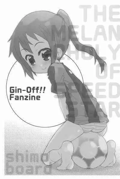 Speed Star no Yuuutsu