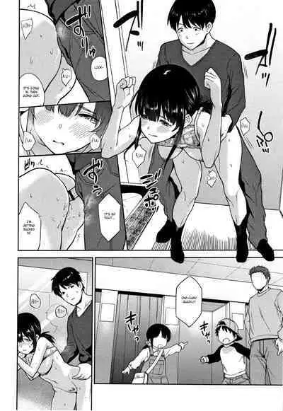 [Azuse] Kawaii Onnanoko o Tsuru Houhou - Method to catch a pretty girl Ch. 1-5 [English] [GMDTranslations]