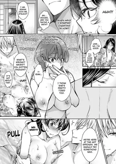 [Ishikawa Kingyo] Douji ni Ijiraretara... Iku...! ~ Hitozuma Joushi to Deisui Furin 1-12 | It Turns Me on When You Toy With Me...! Affair With Mrs. Manager 1-12 (Complete) [English]