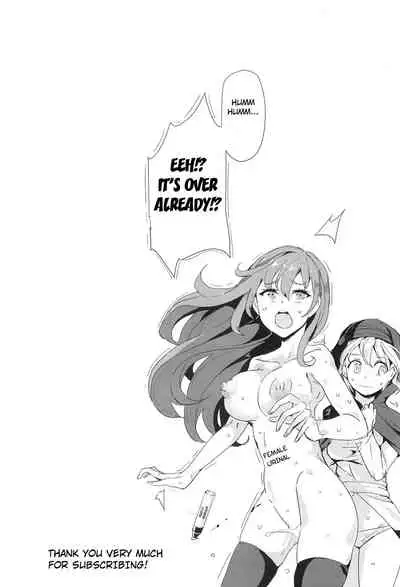 (C88) [Nyuu Koubou (Nyuu)] Oidemase!! Jiyuu Fuuzoku Gensoukyou 2-haku 3-kka no Tabi - Seiren (Touhou Project) [English] [Hong_Mei_Ling]