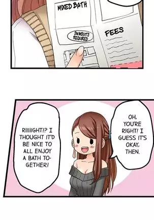 Hatsuecchi no Aite wa... Imouto!? | My First Time is with.... My Little Sister?! Ch. 1-59