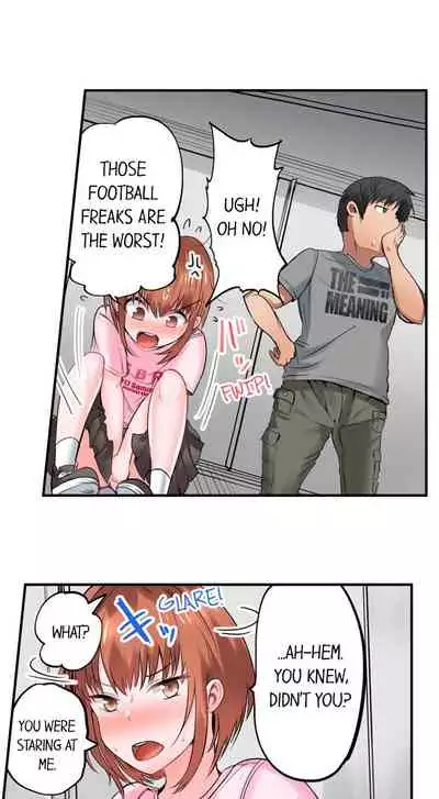 Dick Me Up Inside Ch. 1-16