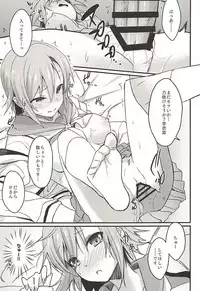 (C94) [Bergmund (Yamaguchi)] Seifuku Riina-chan to. (THE IDOLM@STER CINDERELLA GIRLS)