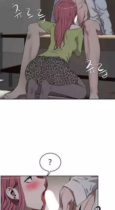 （周6）性教育 1-45 中文翻译（更新中）