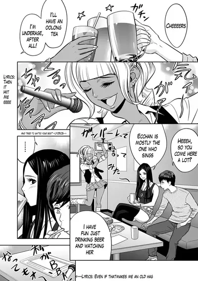 [Tatsunami Youtoku] Gal Ane Shachou to Harem Office ~SEX wa Gyoumu ni Fukumimasu ka?~ Ch. 1-5 [English] [Lazarus H, Doujins.com] [Decensored] [Digital]