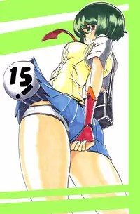 [Warabimochi] "Taima Doutei Hisui" Sesshoku Hen Dai Juu wa