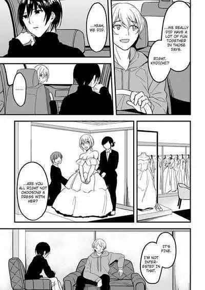 [Ajino Hiraki] Onegai… Mou, Ikasenaide… Shiki no Zenjitsu made Toshishita no Oji ni Dakare Tsuzuketa Watashi wa… 1-3 | Please… Don't Make Me Come Anymore… I Was Continuously Bedded by My Younger Uncle Until the Day Before My Wedding… 1-3 [English]