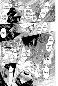 (SUPER22) [Nemu no ki (Kanzaki Nemu)] Jaeger-kun ni Onegai! | Please Jaeger-kun (Shingeki No Kyojin) [English] [Silver Lining]