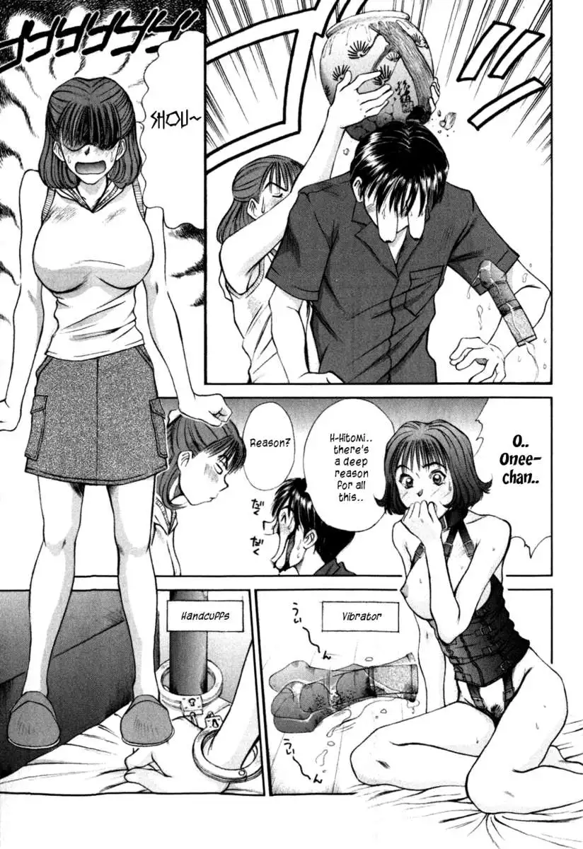 HI.TO.MI ~Goshujin-sama wa Osananajimi~