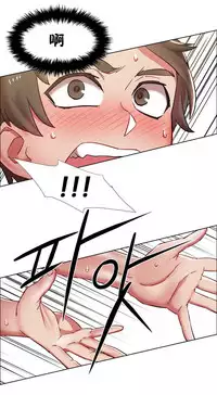 Rent girls 出租女郎 Chinese Rsiky