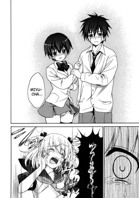 Corpse Party Musume, Chapter 4