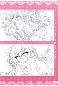 CORONA BLOSSOM(コロナ・ブロッサム) Artbook Vol.1