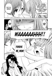 Fem City [English] [Rewrite] [nyar]