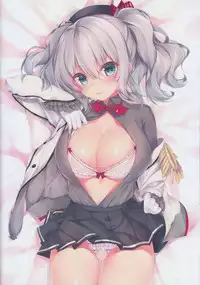 (C90) [Moe Hime Rengou (obiwan, xin)] Kantai Carnival 7 -Kono Conveni ni wa Mondai ga Aru!- (Kantai Collection -KanColle-) [Chinese] [靴下汉化组]