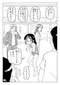 [PH-BU] Youjyo Zukan 2