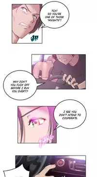 [BYMAN] Sex Knights-Erotic Sensuality & Perception Ch.1-15 (English) (Ongoing)