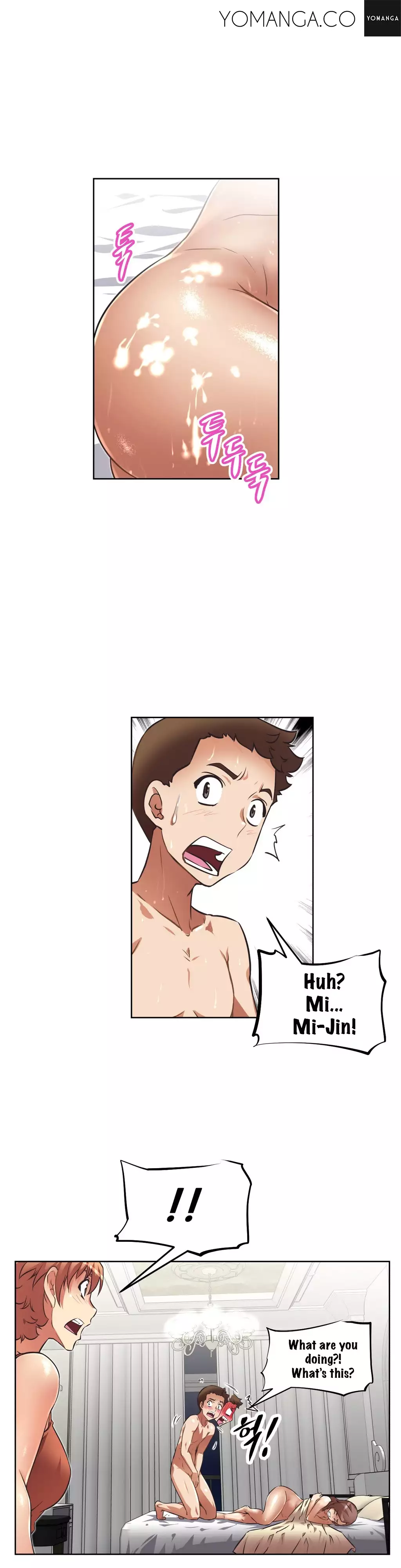 Brawling Go 0-17 Chapters